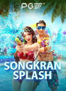 แนะนำเกมสล็อต joker w ทดลองเล่นสำหรับมือใหม่